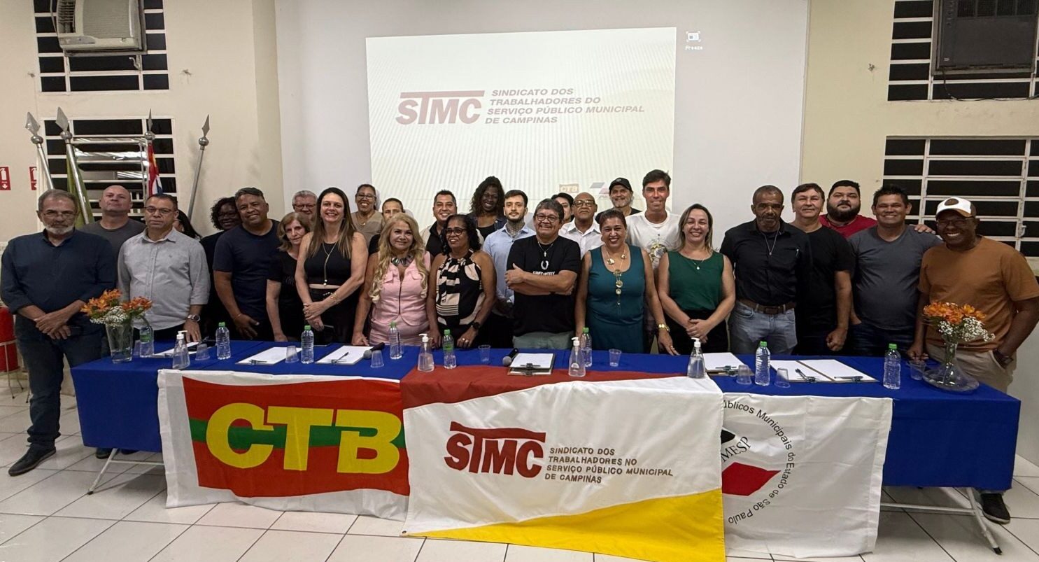 Nova diretoria do Sindicato dos Trabalhadores do Serviço Público Municipal de Campinas toma posse